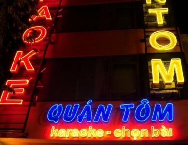karaoke Tôm 